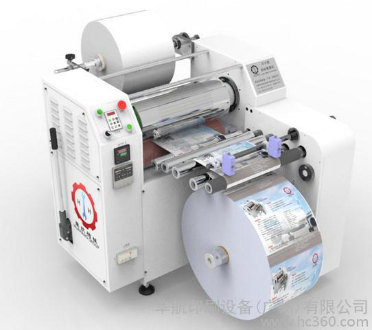 標簽覆膜機.png 標簽覆膜機.png